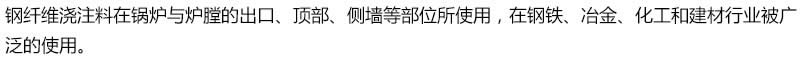 雙向土工格柵